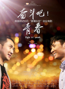 综述最新版下载-综述v11.86.39安卓版下载-2265安卓网